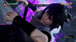 JUMP FORCE 上位玩家聯合覺醒打法示範