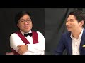 【向上委員会】モニター横芸人が初コラボ！ヤジマリー。×yes！アキト真剣対談でハプニング勃発！！