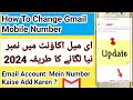 how to change phone number in google account in 2024|email id main number kaise change kare in urdu