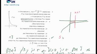 כיתה יב 807 - בני - בגרות חורף תשע\