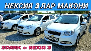 Нексия 3 Авео нархлари 2024 йил 31 июл Nexia 3 Neksiya 3 narxlari Fargona moshina bozor