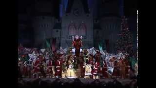 東京ディズニーランド「クリスマス・タウン・ファンタジー2000」