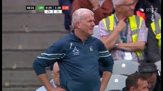 LAST 10 MINUTES OF CORK V LIMERICK - 2024 ALL IRELAND HURLING SEMI-FINAL