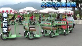 池上玩家-110年11月9日 灣興里-拉拉車