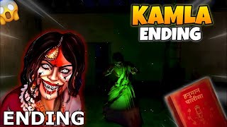 KAMLA ENDING 😨 - THE INDIAN HORROR GAME - KAMLA Ending Scene