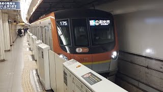 東京メトロ副都心線17000系17189F各駅停車和光市駅行き池袋駅発車(2023/1/9)