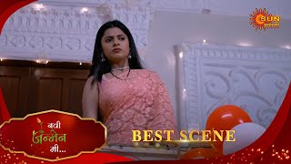 Navi janmen Mi - Best Scene | 15 Feb 2025 | Full Ep FREE on SUN NXT | Sun Marathi