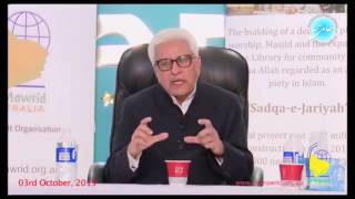 Is interest based loan from western banks Halal? | Javed Ahmad Ghamidi