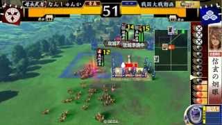 【戦国大戦】４枚今孔明VS４枚正義