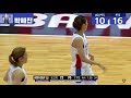 박혜진 🏀 미인은 잠꾸러기 4쿼터에 깨어난 클러치 박 대한민국 vs 대만 2021 여자농구 아시아컵 하이라이트