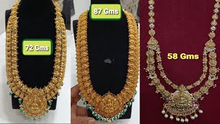 Nakshi long haram designs with weight