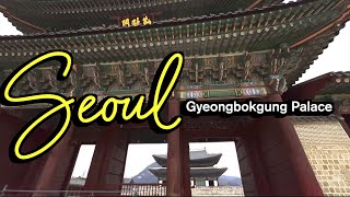 [4K HDR] Seoul Walk-Gyeongbokgung Palace in Seoul, where kings lived in 5000 years of Korean history