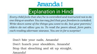 Amanda Poem Class 10 | Amanda class 10 |Amanda poem in Hindi | amanda poem #Amanda_poem_class_10