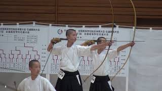 2016年IH 弓道 男子 団体 決勝 清真学園（茨城）