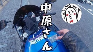 【モトブログ】#35　世界に広がれカーボンパーツの輪　㈱Lafs【Motovlog】