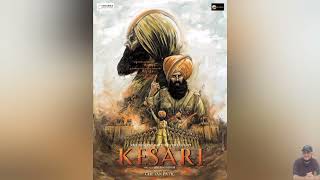 DEH SHIVA (FEMALE VERSION)- KESARI (LYRICS IN DESCRIPTION) | Bobby's Collection