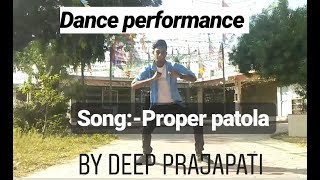 Proper patola dance cover by Deep prajapati