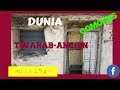 TWARAB ANCIEN - DUNIA - MOHAMED HASSANE