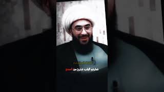 الإمام علي والحسن والحسين يضحكون على عمر بن الخطاب وعمر يغضب