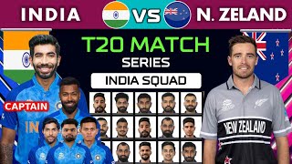 India Vs New Zealand T20 Series India Team Squad | IND Vs NZ 2023