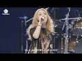 nemophila 雷霆 raitei official live video