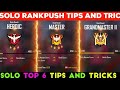 MR MANISH GAMING  RANK PUSS VIDEO