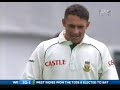 South Africa vs West Indies 2008 2nd Test Cape Town Day 1 - Full Highlights