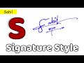 ✅ Sahil Name Signature Style | S Signature Style | Signature Style of My Name Sahil