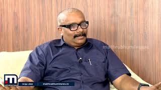 KSEBയിലെ നിലവിലെ പ്രശ്നം എന്ത്? വിശദീകരിച്ച് ചെയർമാൻ ബി. അശോക് | Mathrubhumi News