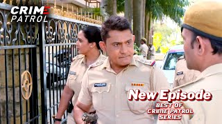 Bank में हुई 1000 करोड़ की चोरी के case को कैसे सुलझाएगी police? | Crime Patrol | NEW EPISODE| #crime