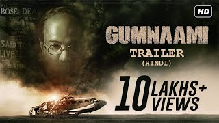 Gumnaami (गुमनामी) | Trailer | Hindi | Prosenjit Chatterjee | Srijit Mukherji | Anirban | SVF