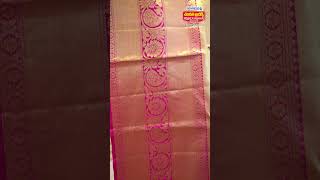 kanchi padiya saree price 19,988| Kukatpally Chandana Brothers #saree #chandanabrotherssarees