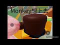 【roblox】活動介紹 羅布樂思盲盒嘉年華