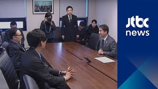 [영상구성] MB 사무실 찾은 한병도…'평창 초청장' 전달