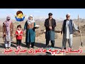 این هم وضعیت زمستان وطن و باران در ماه دلو بی سابقه است🙊