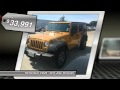 2014 Jeep Wrangler Richardson TX FL777283A