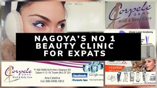 Nagoya Beauty - No 1 Clinic for EXPATS - Laser Hair Removal and more