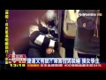 捷運又有狼？乘客控男裝睡　摸女學生