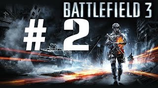 Battlefield 3.Повне проходження частина друга