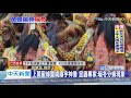 20200518中天新聞　奇景！　上萬蜜蜂成群盤旋 圍繞王爺神像長達6hr