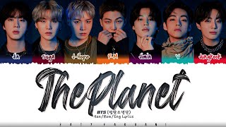 BTS (방탄소년단) - 'THE PLANET' [Bastions OST] Lyrics [Color Coded_Han_Rom_Eng]