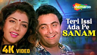 Teri Isi Ada Pe Sanam(4K Video) | Deewana (1992) | Divya Bharti, Rishi Kapoor | Kumar Sanu Hit Songs