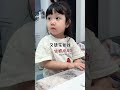 李小抠！ 骗你生女儿 人类幼崽 萌娃