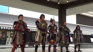 18.1.20　熊本城おもてなし武将隊・午後①～履道応乾・序(友情出演有)～