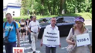 Україна може втратити кредит МВФ через закон про реструктуризацію валютних кредитів