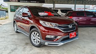 💥รีวิวอัพเดทรถ SUV ยอดนิยมเข้าใหม่ HONDA CR-V 2.0E AUTO 4WD 2014-15 (MNC) รถสวยมือเดียวป้ายแดง📍