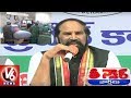 Uttam Kumar Reddy Announces Congress Manifesto For 2019 Elections | Teenmaar News | V6 News