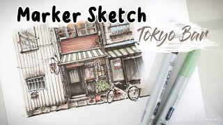 🎸 Relaxing Virtual Urban Sketching with Marker | Tokyo Bar 🍺