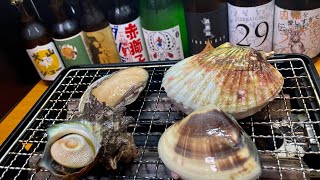 酒ガチャの日本酒でアミ焼き海鮮とステーキをキメるだけの動画