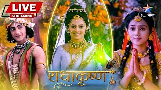 RadhaKrishn | Kya Barsana padhaarenge Mahadev? Ep 73-75 | Divya Subah #radhakrishna #radhakrishna